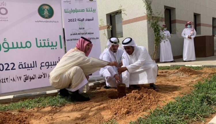 بيئتنا مسؤوليتنا