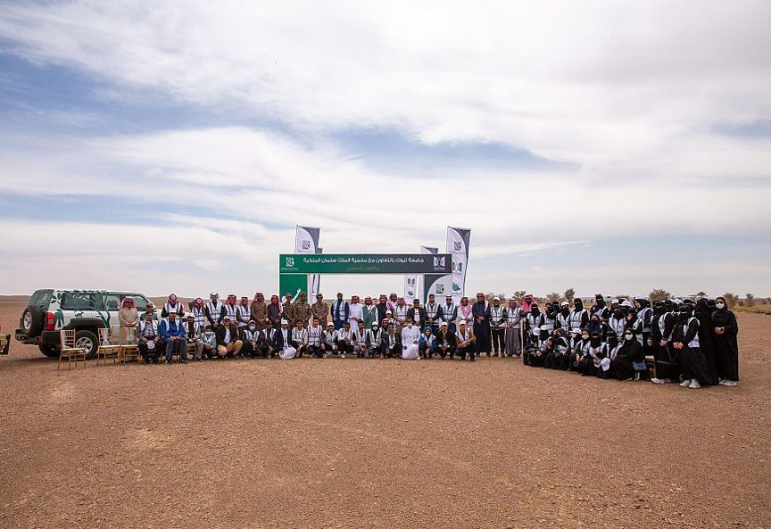 بيئتنا مسؤوليتنا