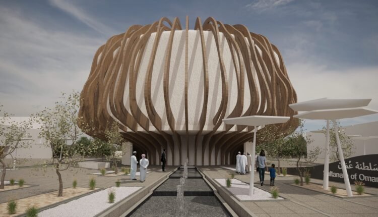 اكسبو دبي 2020