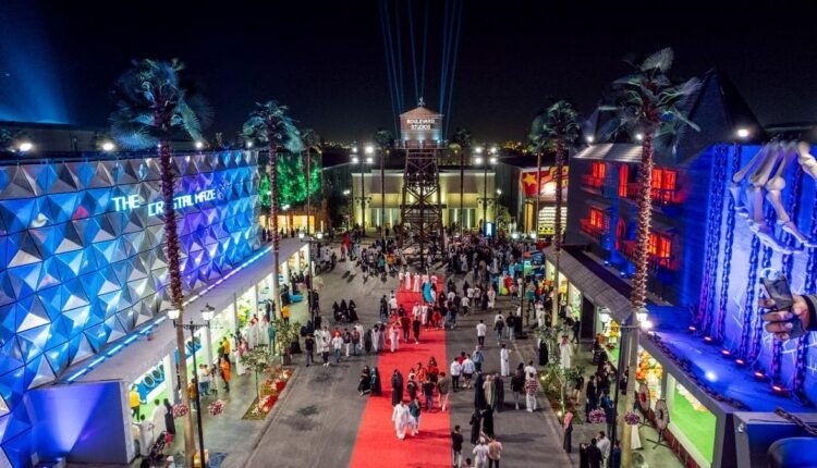 منطقة استوديو