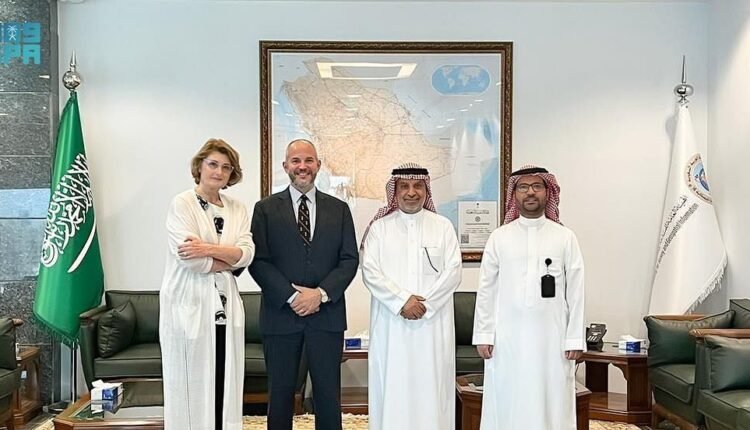 الهيئة الجيومكانية