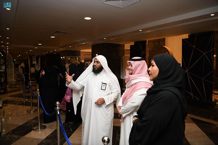 معرض المصحف الشريف