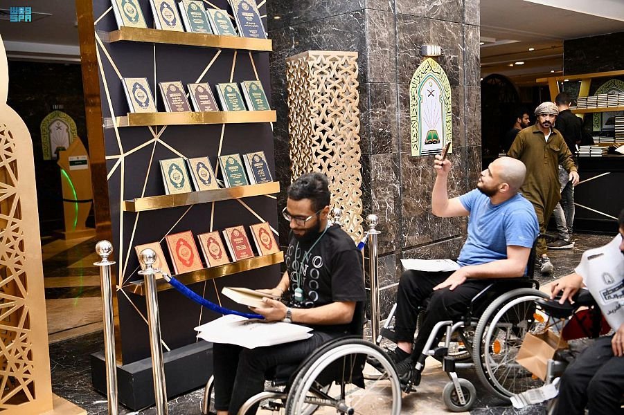 معرض المصحف الشريف