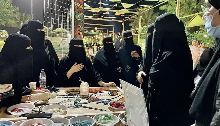 مهرجان الألوان