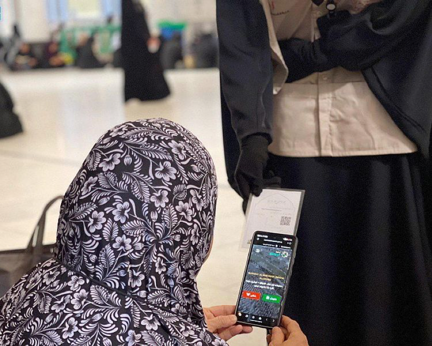 وكالة الشؤون النسائية