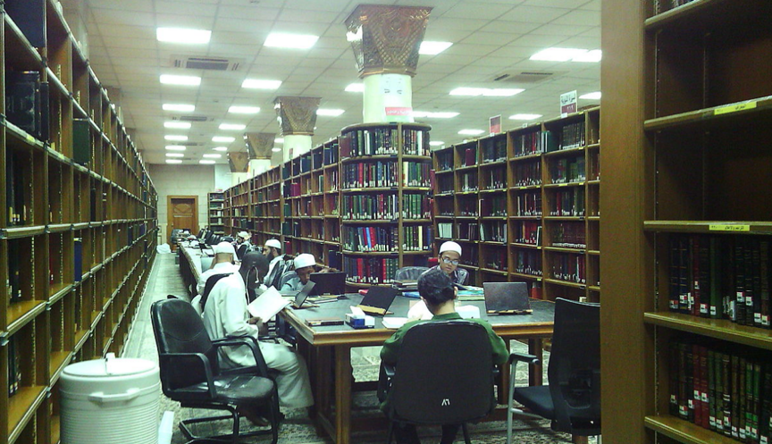 مكتبة المسجد النبوي الشريف
