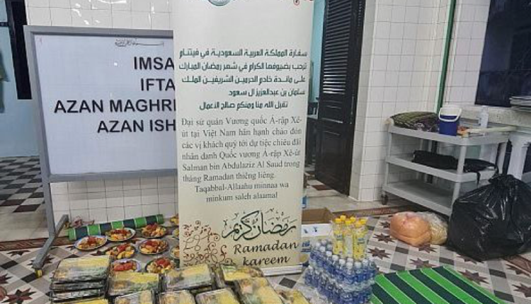 450 سلة رمضانية