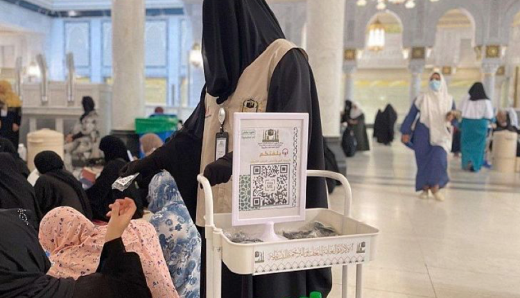 وكالة الشؤون النسائية