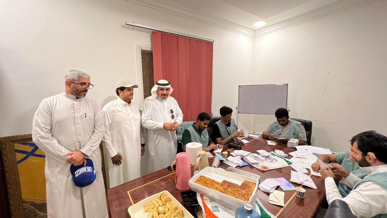 الاتحاد السعودي لرياضة الصم