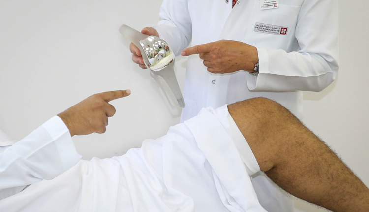 المفاصل الصناعية