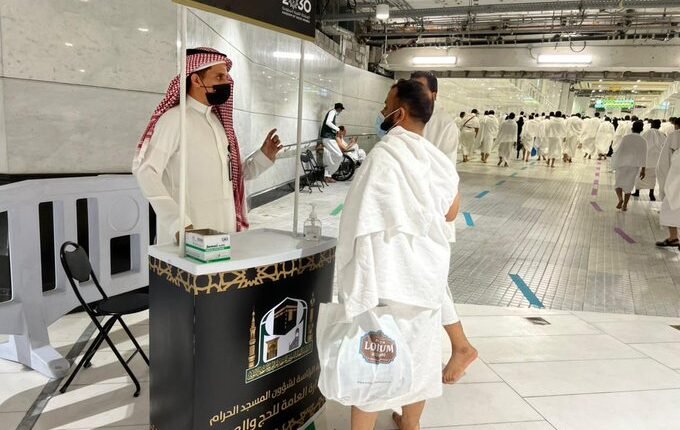 بلغتكم نرشدكم