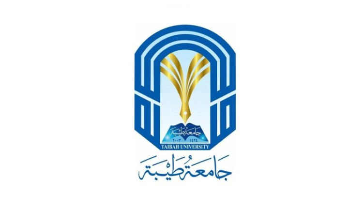 جامعة طيبة