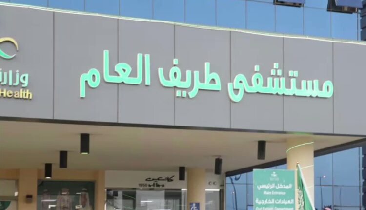 دواؤك في رمضان