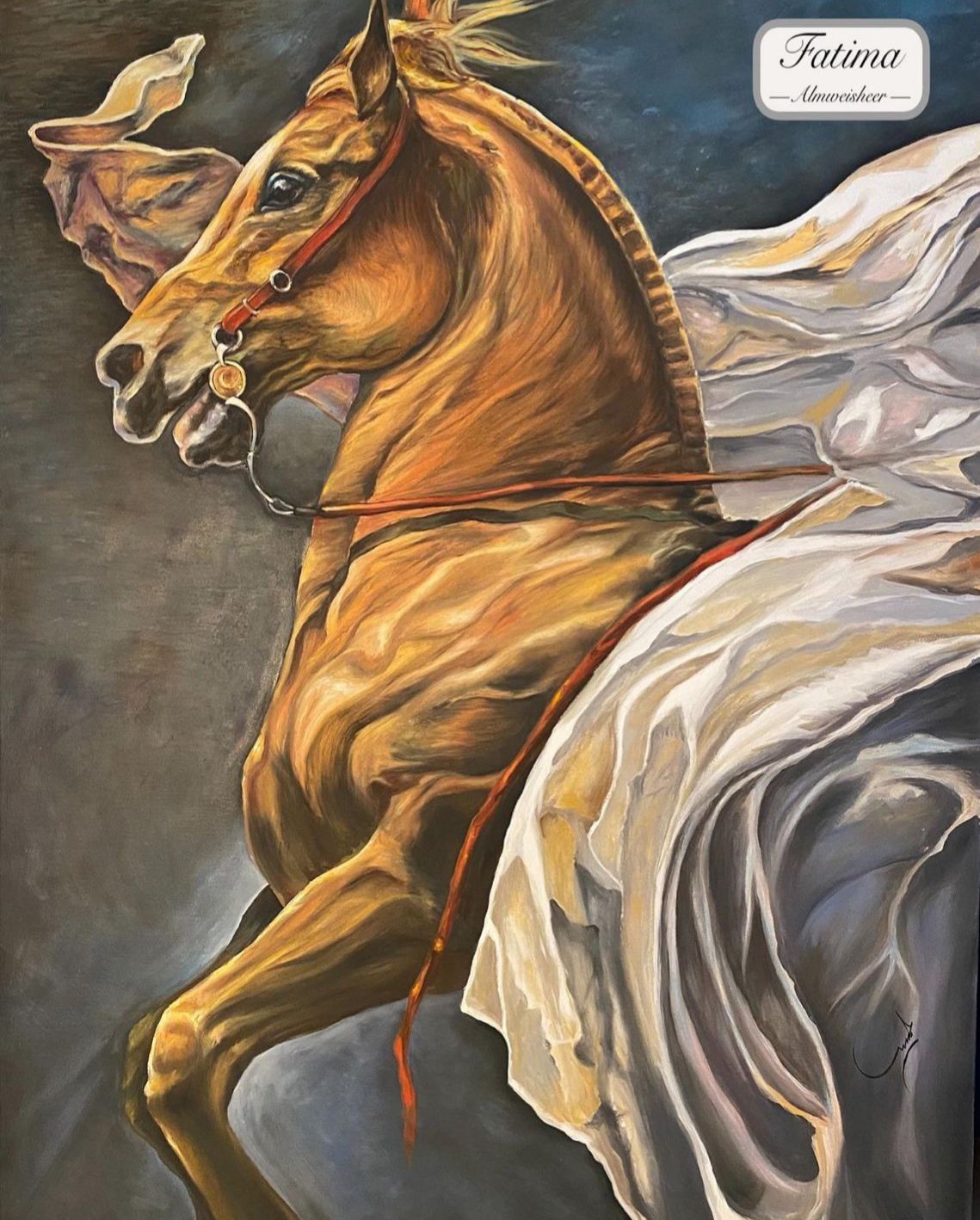 فاطمة المويشير