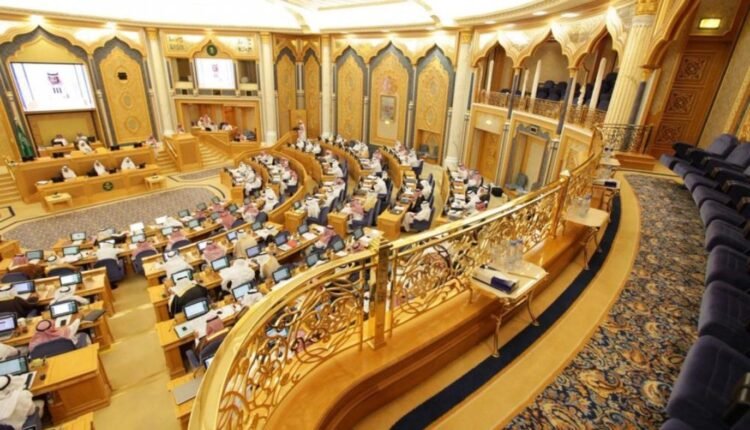 مجلس الشورى