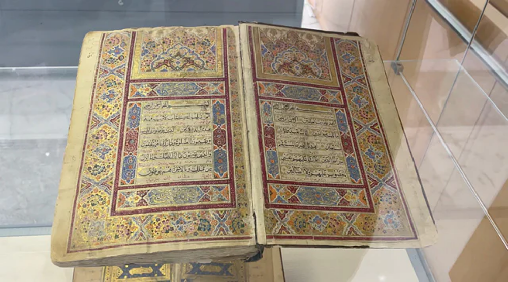 معرض المصاحف النادرة