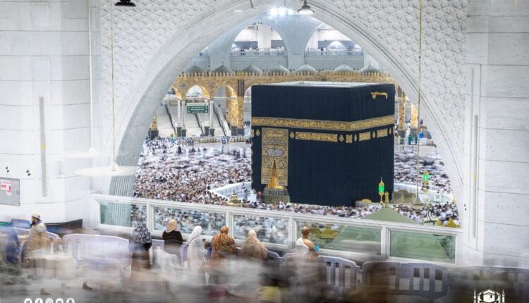 المسجد الحرام