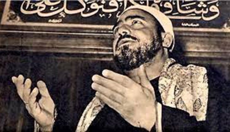 مولاي إني ببابك قد بسطت يدي