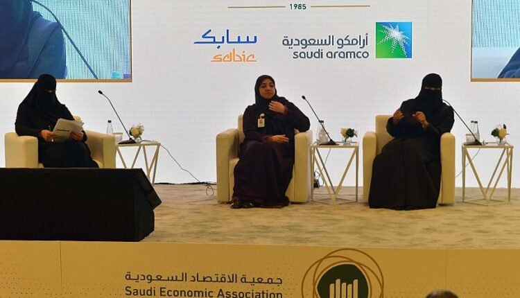 وظائف المستقبل ومواكبة المتغيرات