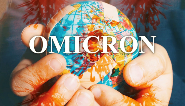 أوميكرون