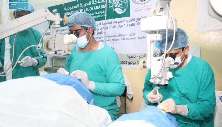 مركز الملك سلمان للإغاثة