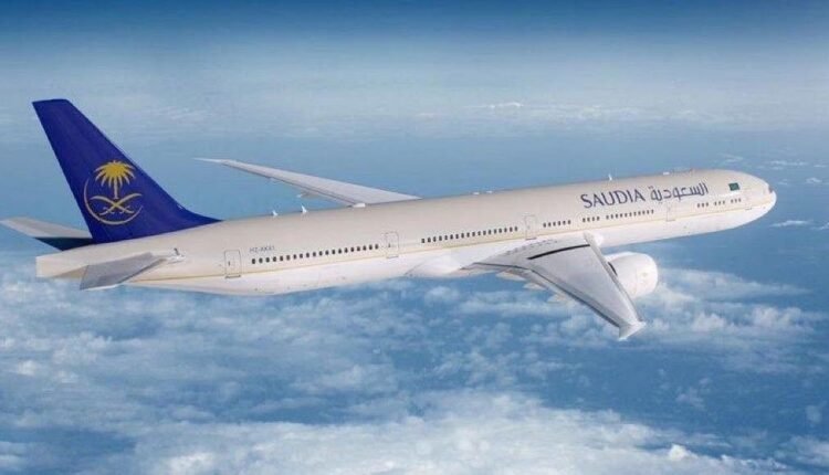 الخطوط السعودية