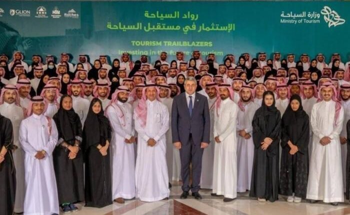 رواد السياحة