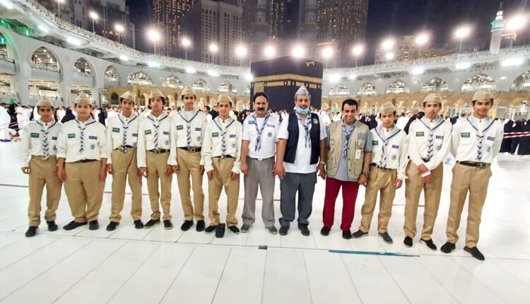 كشافة مكة المكرمة