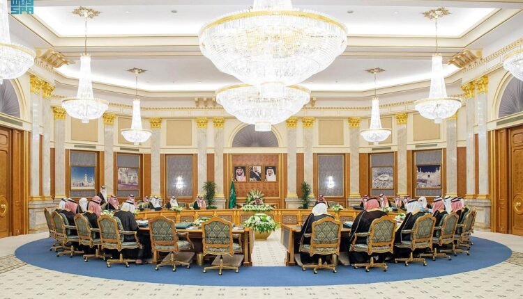 مجلس الوزراء