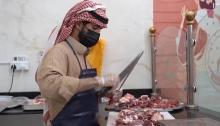 مهندس سعودي